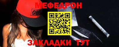 кокаин VHQ Конаково