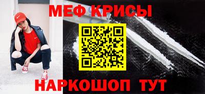 кокаин колумбия Будённовск