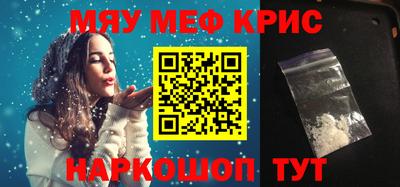 кокаин колумбия Будённовск