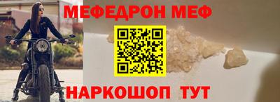 дживик Бугуруслан