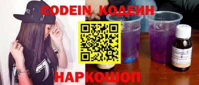 дживик Бугуруслан