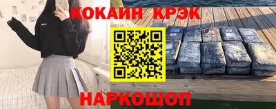 героин Бузулук