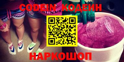 героин Бузулук
