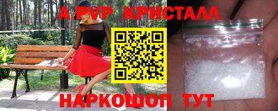 героин Бузулук