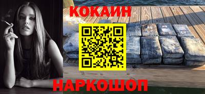 героин Бузулук