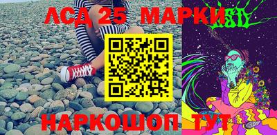героин Бузулук