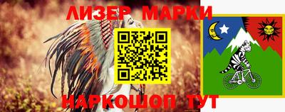 кокаин колумбия Будённовск
