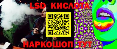 дживик Бугуруслан