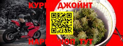 дживик Бугуруслан