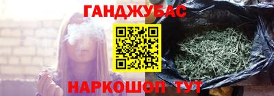 дживик Бугуруслан
