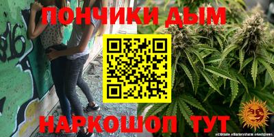 героин Бузулук
