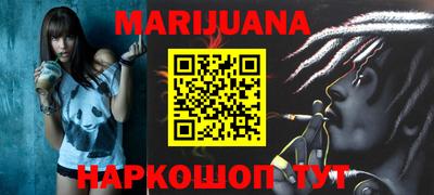 дживик Бугуруслан