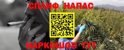 дживик Бугуруслан