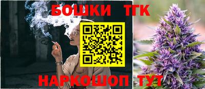 героин Бузулук