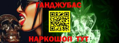дживик Бугуруслан