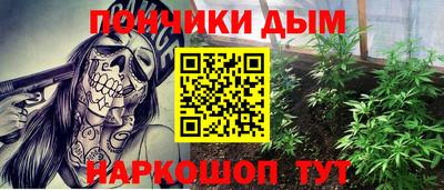дживик Бугуруслан