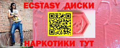 дживик Бугуруслан