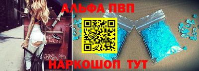 кокаин колумбия Будённовск