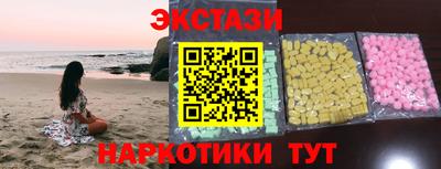 героин Бузулук