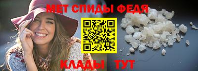 дживик Бугуруслан