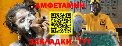 дживик Бугуруслан