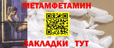 кокаин колумбия Будённовск