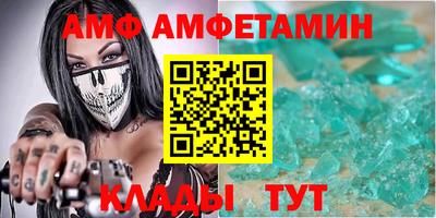 кокаин колумбия Будённовск