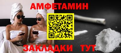 дживик Бугуруслан