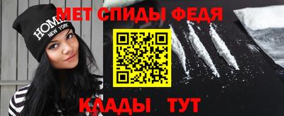 кокаин колумбия Будённовск