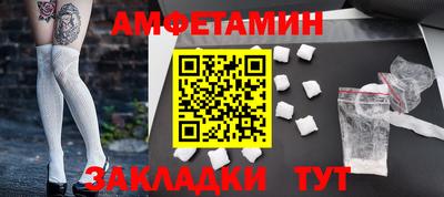 дживик Бугуруслан