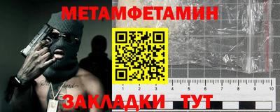 кокаин колумбия Будённовск