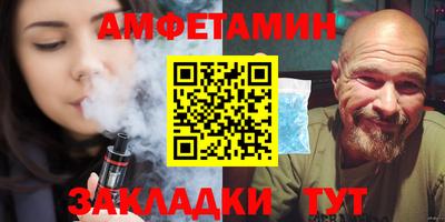 кокаин колумбия Будённовск
