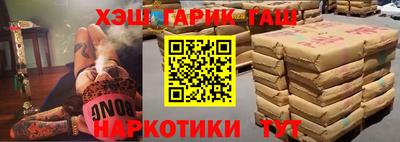 дживик Бугуруслан