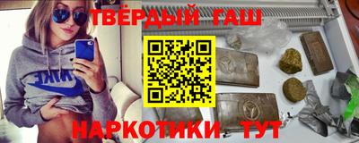 кокаин колумбия Будённовск