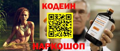 героин Бузулук