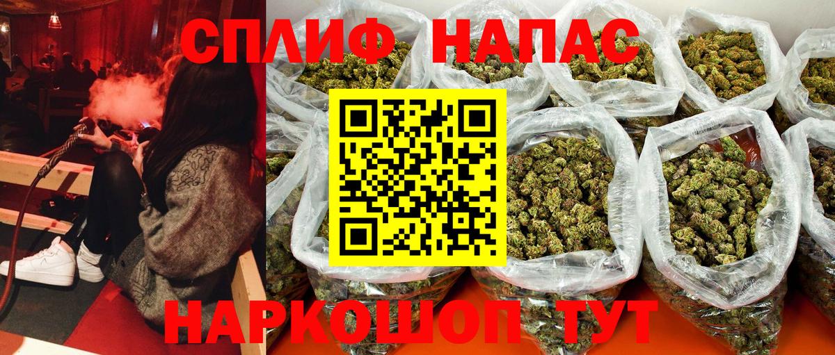 Марихуана ГИДРОПОН  Вход с VPN  Бошки Шишки OG Kush  Канабис ГИДРОПОН  Нурлат 